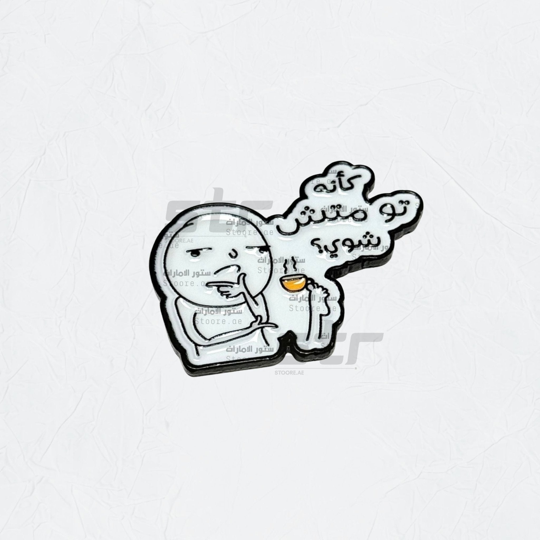 Badge It Seems a Bit Much